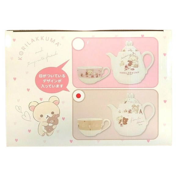Korilakkuma Teapot and Cup Set #B - Picture 2 of 6